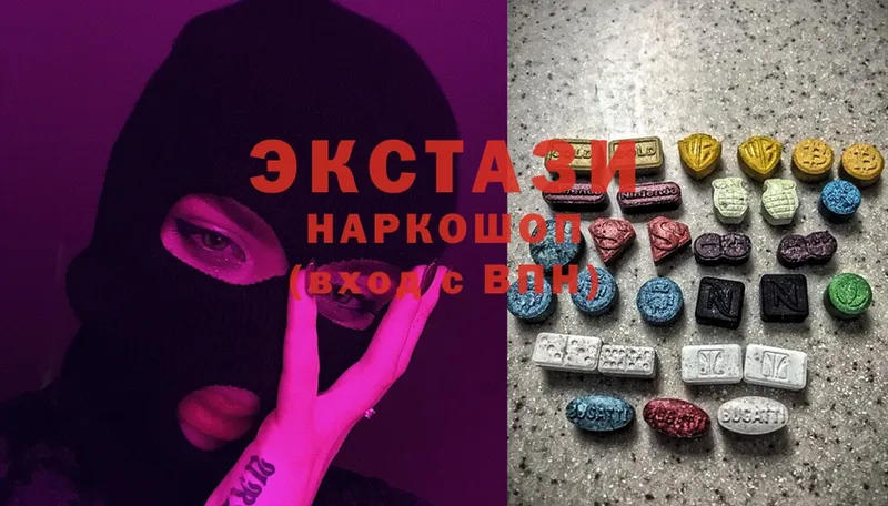 Экстази 300 mg  закладки  Котовск 